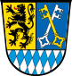 Wunschkennzeichen REICHENHALL